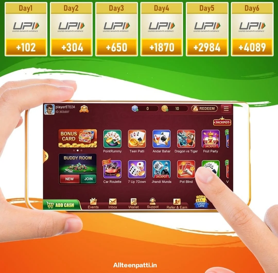 Teen Patti Anand App