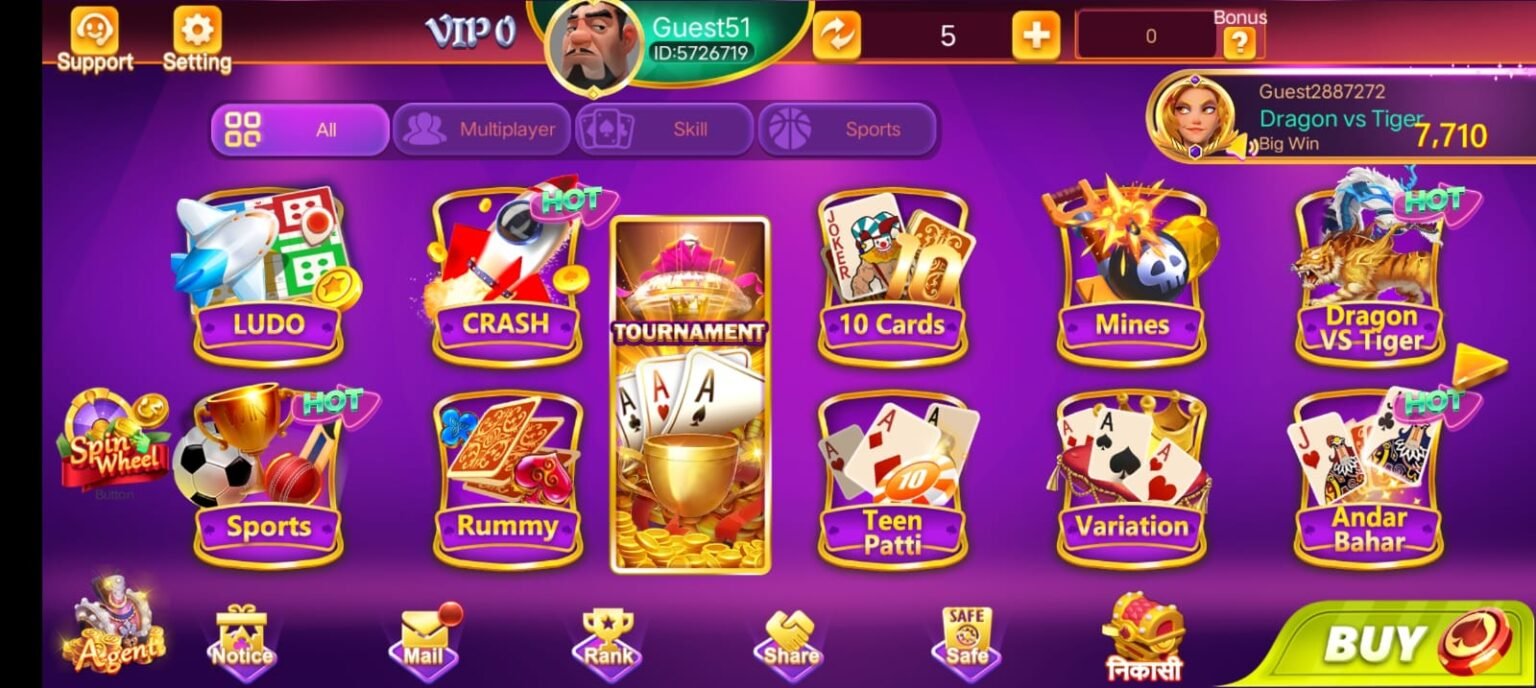 Teen Patti Online App