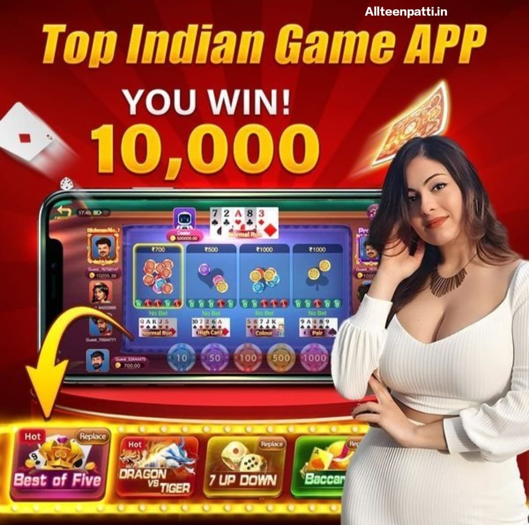 Available All Games on 3 Patti Bazaar App