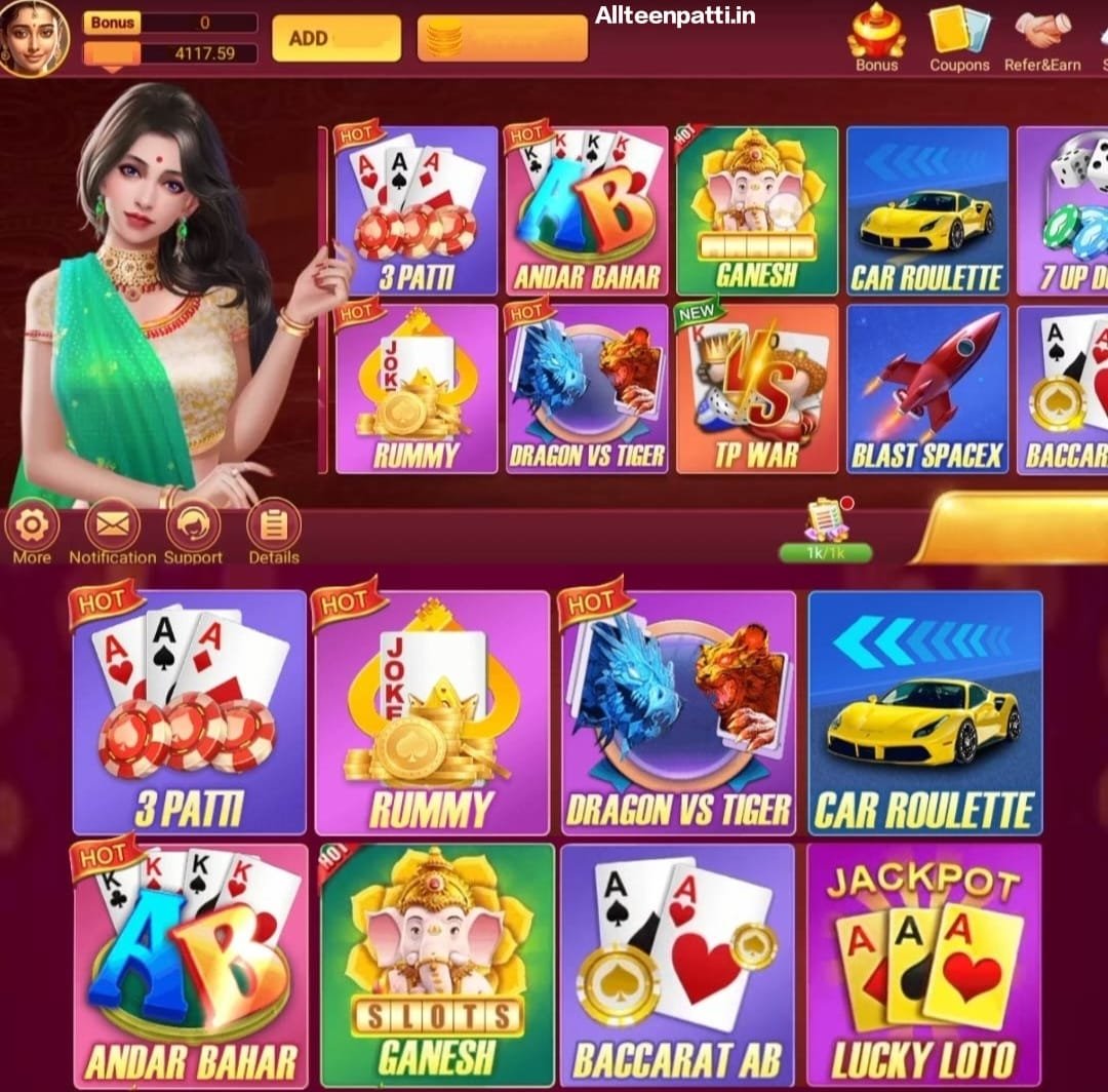 All Games Are Available On Teen Patti Master