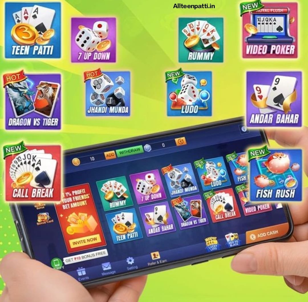 All Available Games Teen Patti Wealth Apk