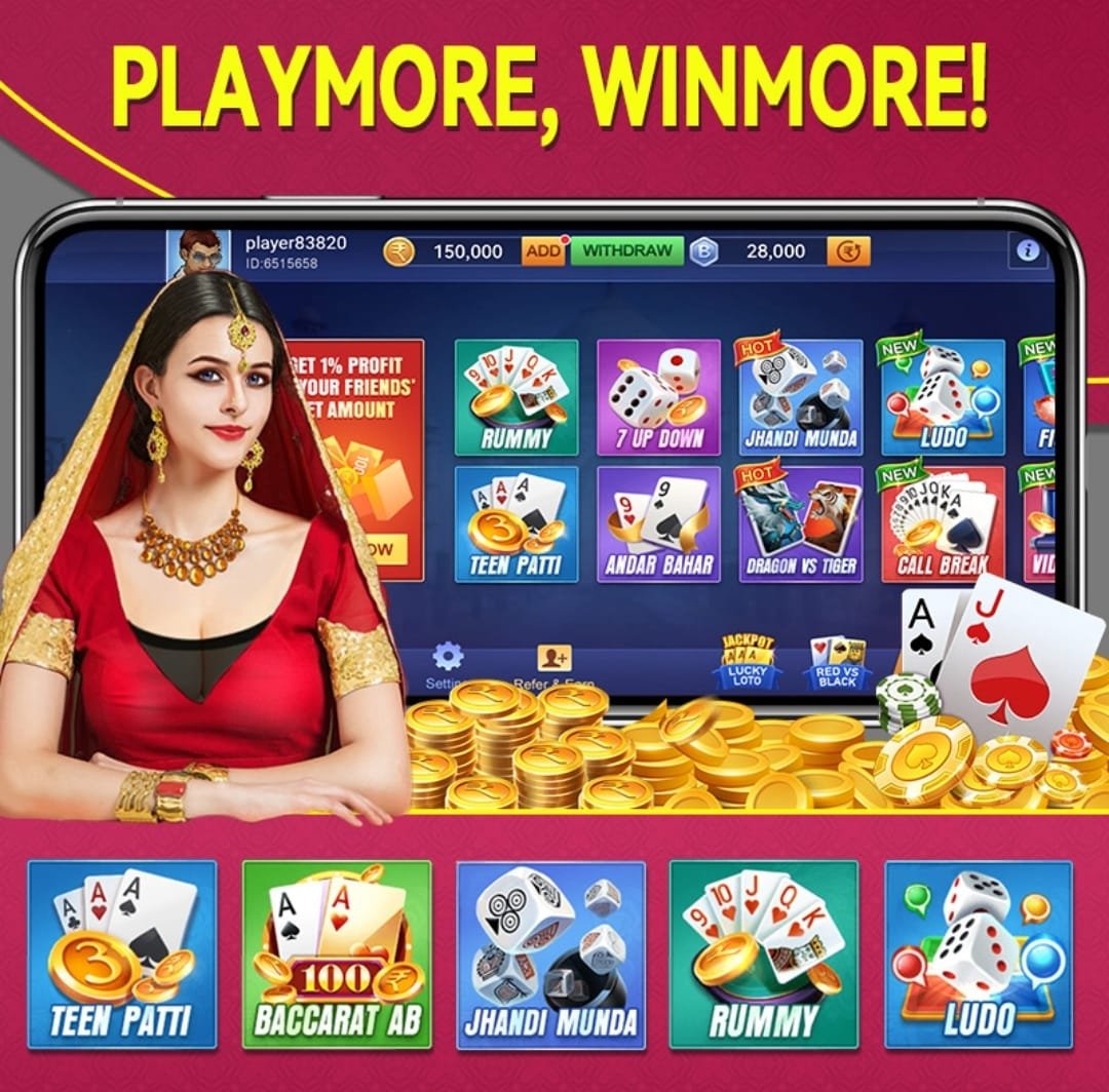 All Supported Game VIP Rummy App